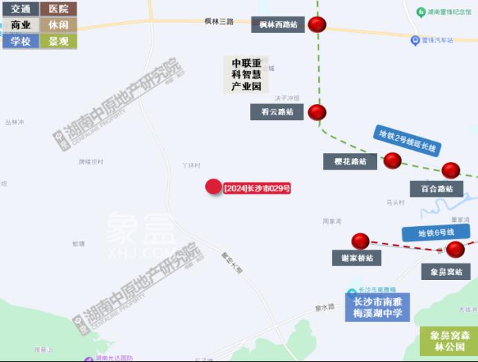 梅溪湖二期纯商业地块底价成交！中联重科摘得！