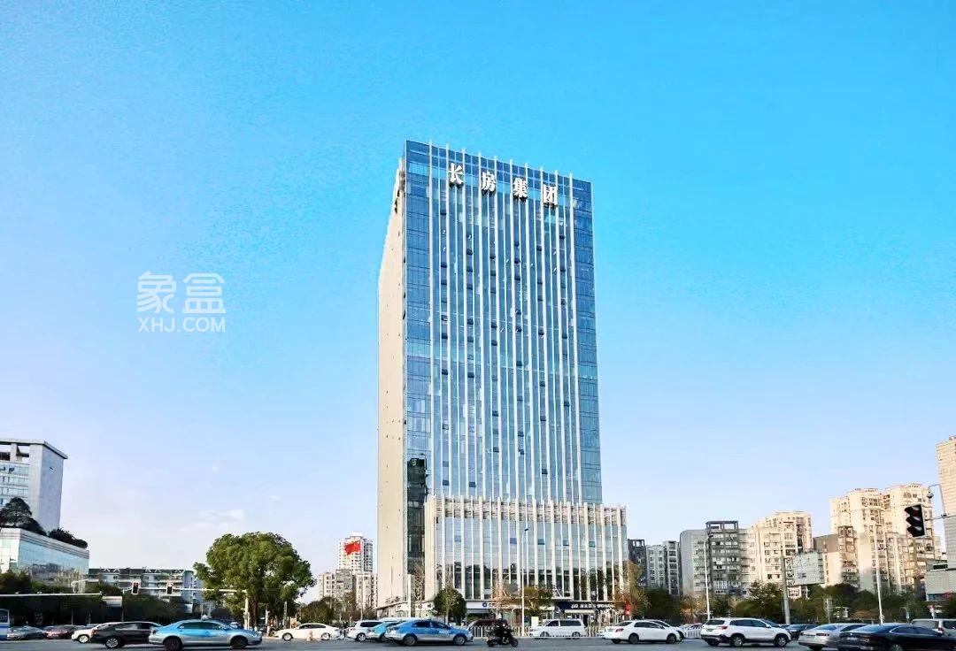 7月31日長沙房地產(chǎn)開發(fā)建設(shè)集團有限公司揭牌：原長房+建發(fā)集團合并重組！