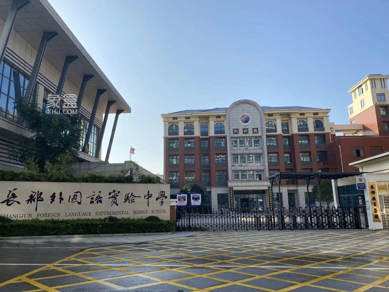 省府教育紅盤“中建和悅宸光”加推最后3棟住宅！有小戶型！