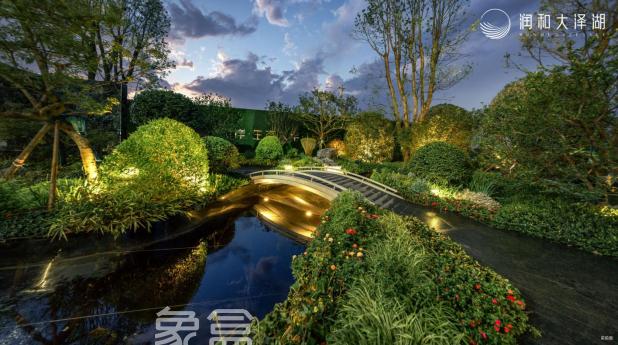 8月3日潤(rùn)和大澤湖營(yíng)銷中心已開放，建面240㎡大平層樣板間即將開放！