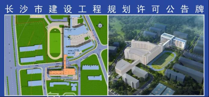 濱江新城這所小學(xué)迎來擴(kuò)建，學(xué)位數(shù)擴(kuò)充！