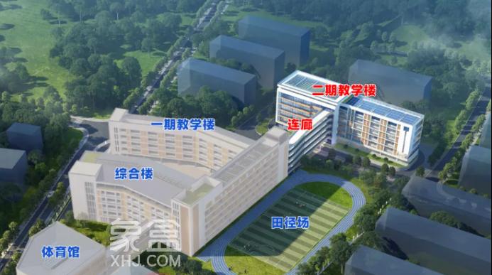 濱江新城這所小學(xué)迎來擴(kuò)建，學(xué)位數(shù)擴(kuò)充！