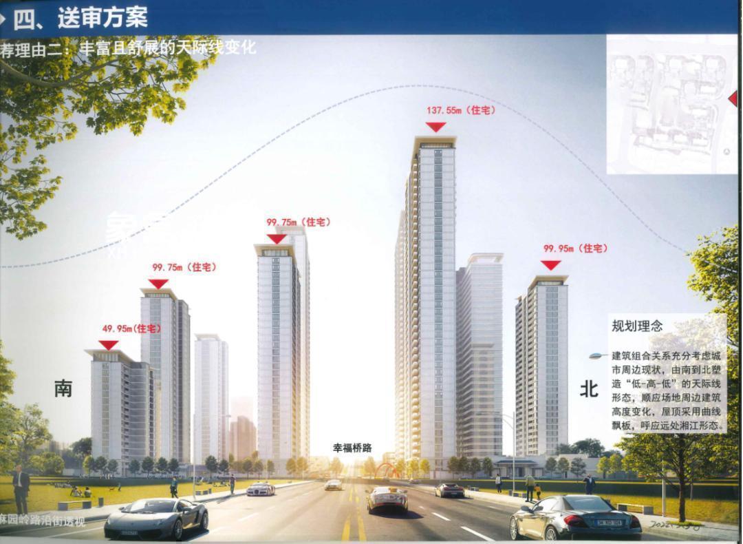 【在售】建发养云在售少量非毛坯住宅