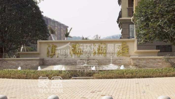 8月14日长沙租房急租：香樟路精装小公寓，双线地铁口+超高性价