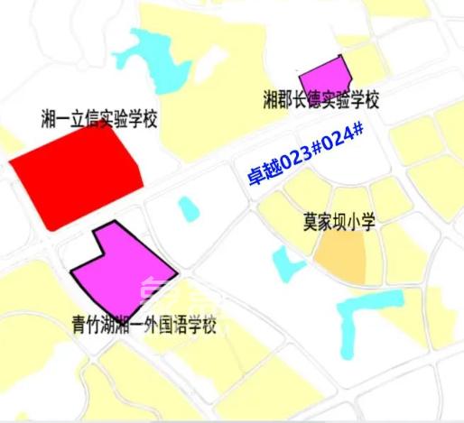 青竹湖湘一本部將迎來擴(kuò)建校區(qū)？配套樓盤已確定！