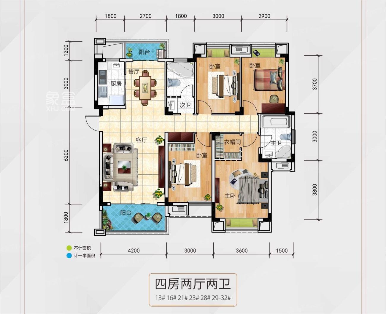 长沙望达智造小镇户型图