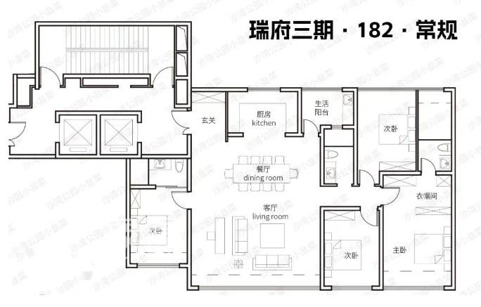 武广全能盘“长沙瑞府”推三期公示！“热卖户型”详细解析！