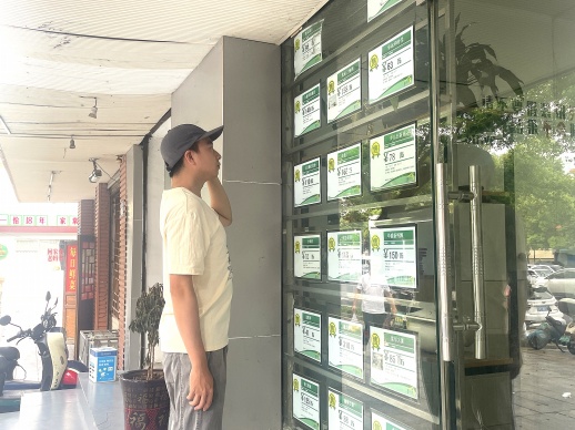 【數(shù)觀樓市】2024年7月長(zhǎng)沙二手房量?jī)r(jià)齊漲，市場(chǎng)回溫非常明顯！