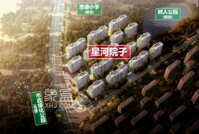 萬家麗北低密純洋房，均價(jià)僅9500元/平！