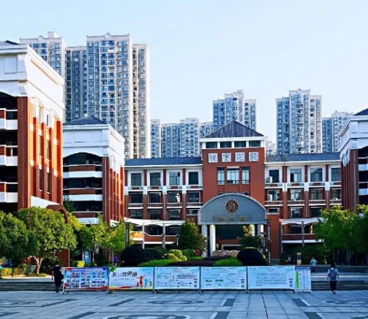 長沙二手房配套初中，各學校的最低置業(yè)門檻是多少？