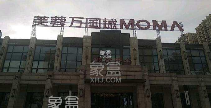 8月19日长沙租房急租:麓谷时尚精装小居,通勤佳配套全仅900每月 8月19日长沙租房急租:麓谷时尚精装小居,通勤佳配套全仅900每月