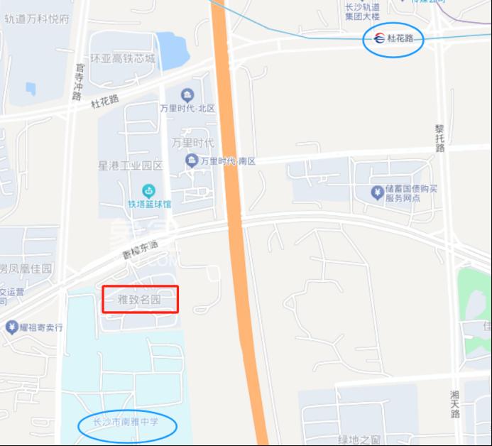 长沙河东价格最高的初中配套二手房！雅致名园为什么卖这么贵？