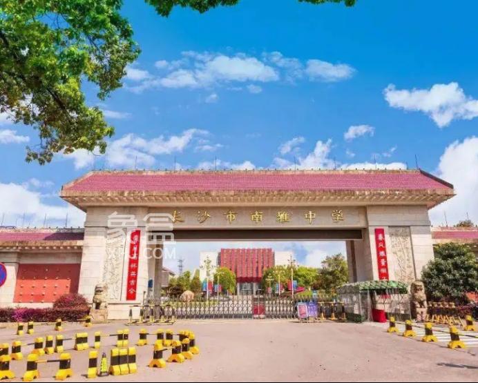 长沙河东价格最高的初中配套二手房！雅致名园为什么卖这么贵？