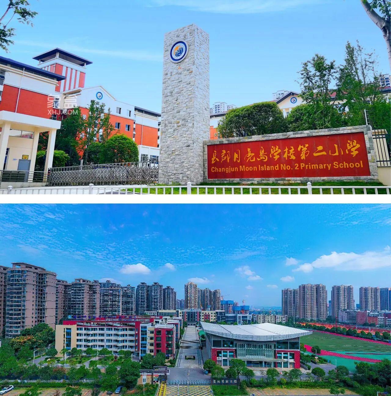 國欣云境府商墅+商鋪掘金潮，月亮島建面110-185㎡準現(xiàn)房熱銷！