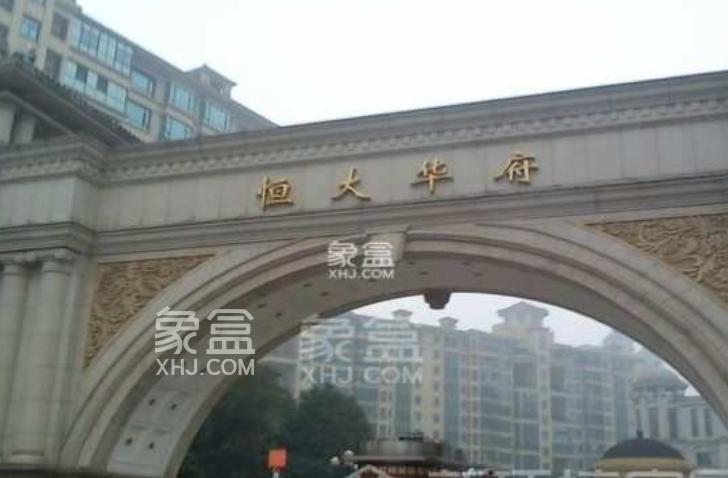 8月21日长沙租房急租:含浦精装小居,带阳台靠洋湖,风景独特 8月21日长沙租房急租:含浦精装小居,带阳台靠洋湖,风景独特