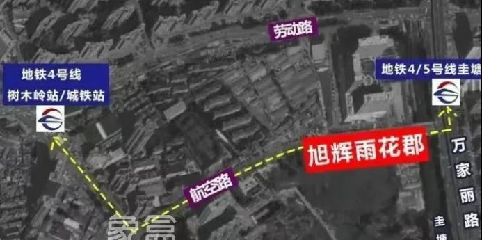 【小區(qū)測(cè)評(píng)】旭輝雨花郡：雙地鐵口次新小區(qū)，自建砂子塘品牌小學(xué)！