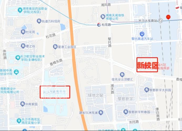 不止四大名校，五小之一的“南雅”一校兩址新校區(qū)公布！60班高中！