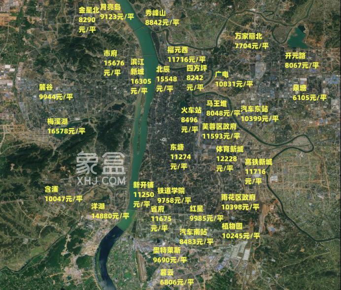 8月長沙二手房熱門商圈房價一覽！梅溪湖、濱江、市府占據(jù)前三！
