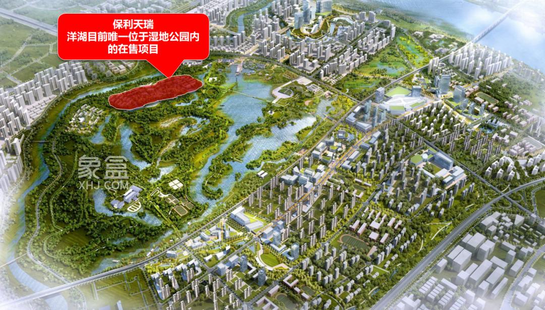 湖南保利熱浪購(gòu)房節(jié)，10大補(bǔ)貼包含契稅補(bǔ)貼、首付分期、以舊換新、租房補(bǔ)貼等！