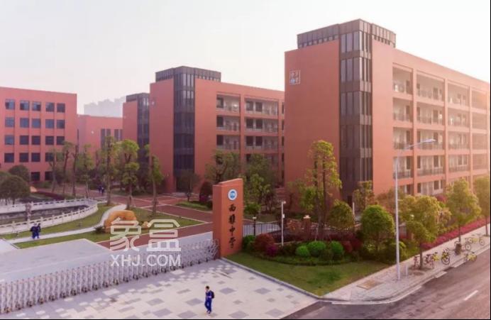 【小区测评】时代梅溪领峰：梅溪湖中轴次新小区，配套西雅小学+中学！
