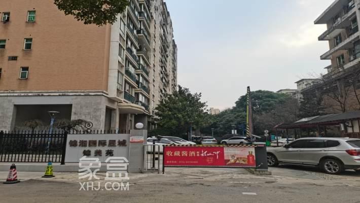 8月26日长沙租房急租：高桥四室带阳台大loft，正地铁超舒适月租低