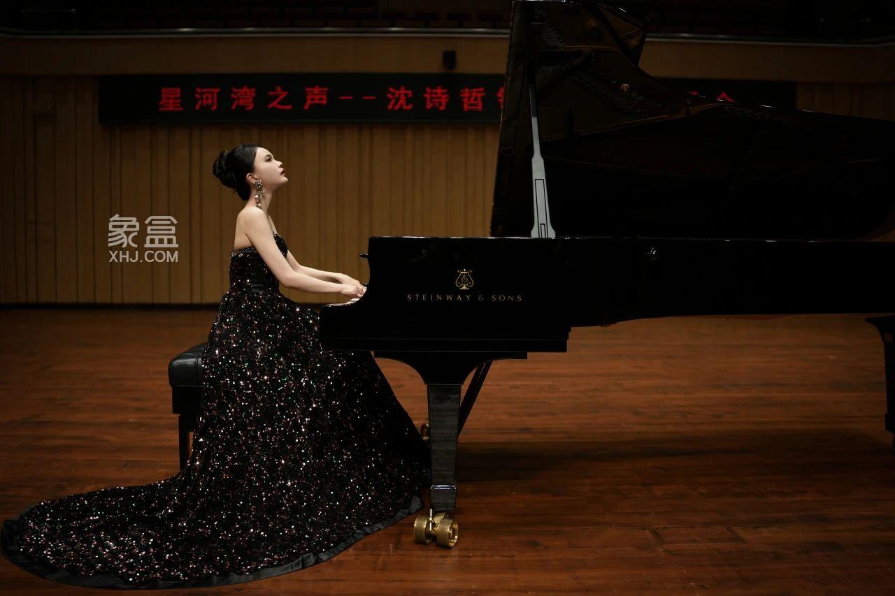 8月24日长沙星河湾业主节：沈诗哲钢琴独奏音乐会完美落幕！