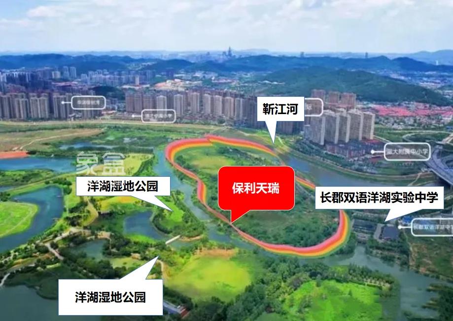 上周長(zhǎng)沙新房成交262套！洋湖“純改善盤(pán)”加推一線湖景洋房！