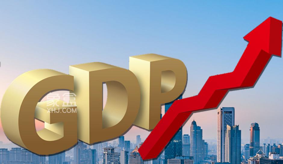 2024年上半年邵阳GDP1291.41亿元，同比增长5.2%！