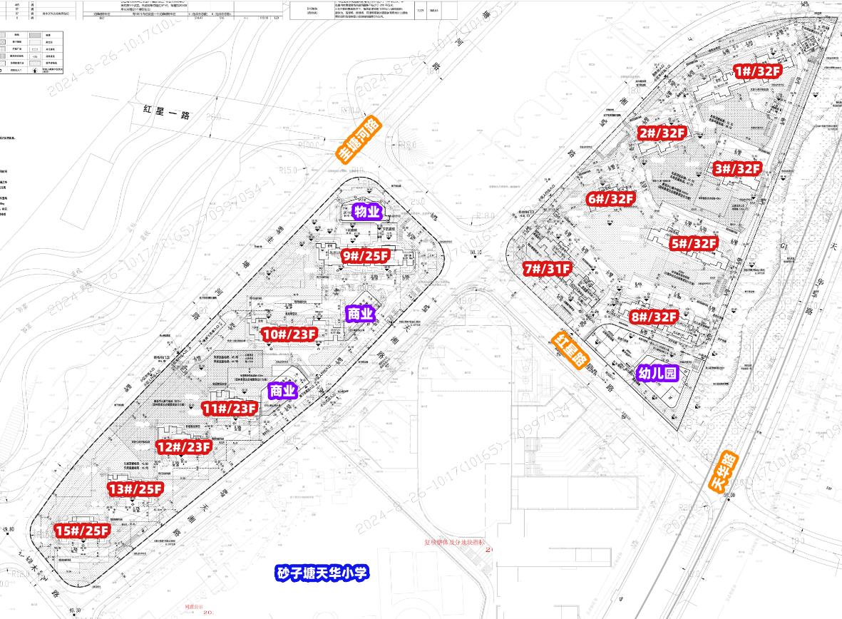 红星德思勤板块纯新盘“中建钰境天宸”将入市！“砂子塘+麓山国际”双名校配套！