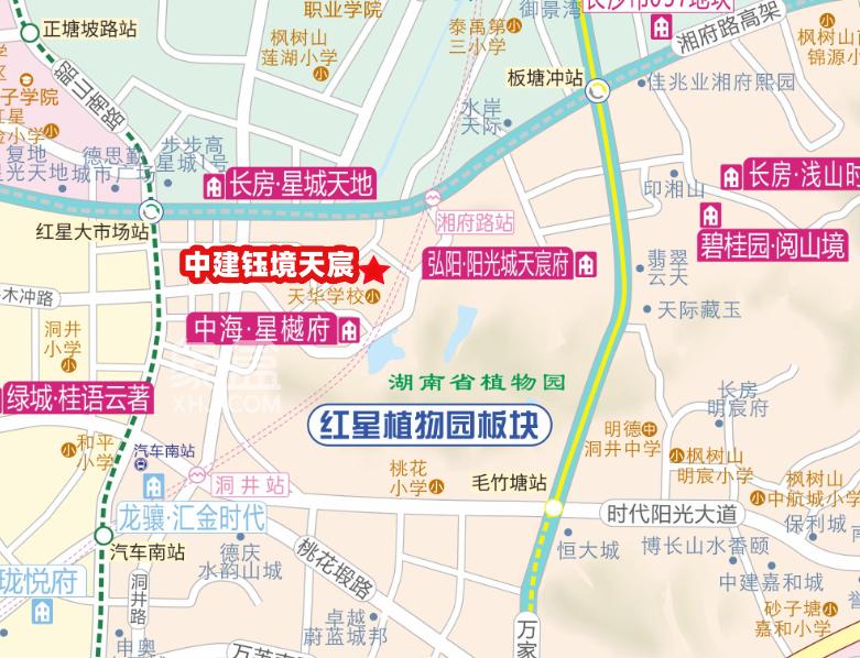 红星德思勤板块纯新盘“中建钰境天宸”将入市！“砂子塘+麓山国际”双名校配套！
