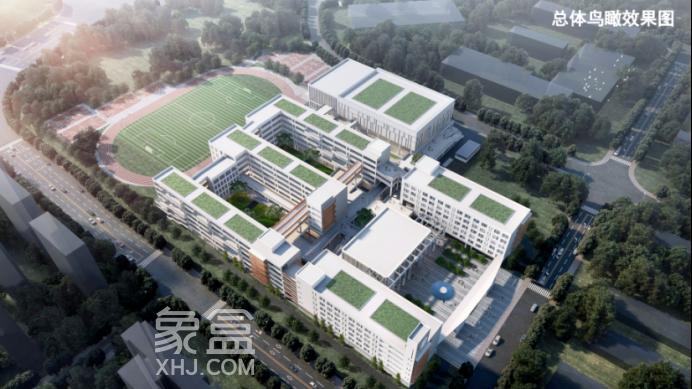 南雅观沙岭中学即将正式动工！江山境、建发缦云等楼盘可配套入学！