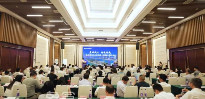 长沙集中推出18宗优质地块!包括蔡锷路、南湖、梅溪湖、洋湖等板块! 长沙集中推出18宗优质地块!包括蔡锷路、南湖、梅溪湖、洋湖等板块!