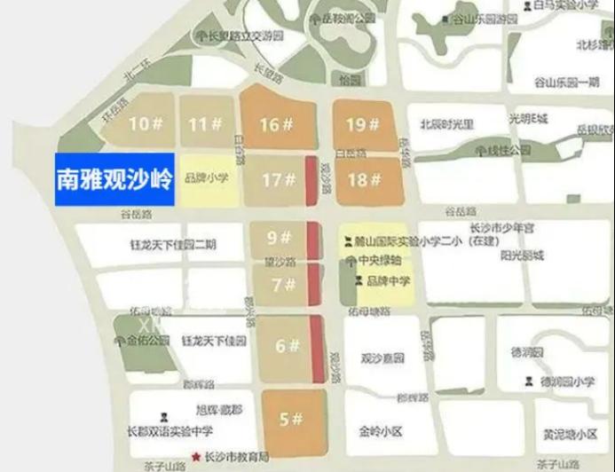 南雅观沙岭中学即将正式动工！江山境、建发缦云等楼盘可配套入学！