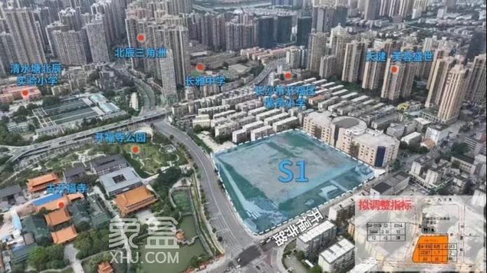 重磅!开福市中心黄兴北路S1地块成交、1号线地铁口!楼面价8200元/平! 重磅!开福市中心黄兴北路S1地块成交、1号线地铁口!楼面价8200元/平!