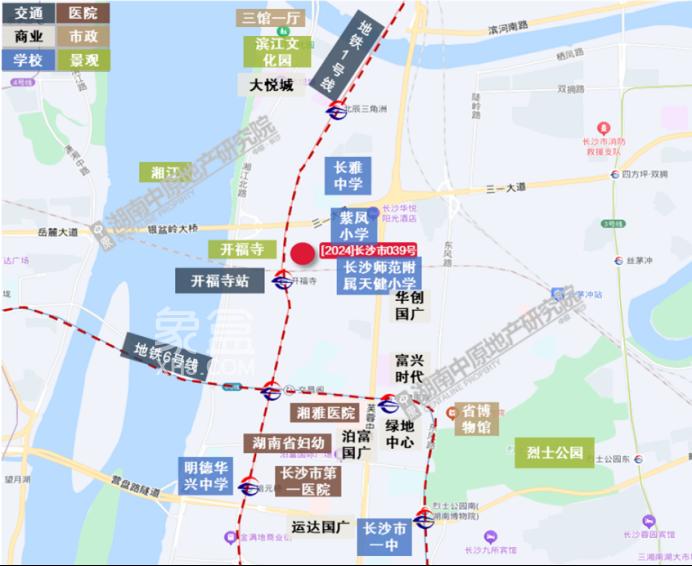 重磅!开福市中心黄兴北路S1地块成交、1号线地铁口!楼面价8200元/平! 重磅!开福市中心黄兴北路S1地块成交、1号线地铁口!楼面价8200元/平!