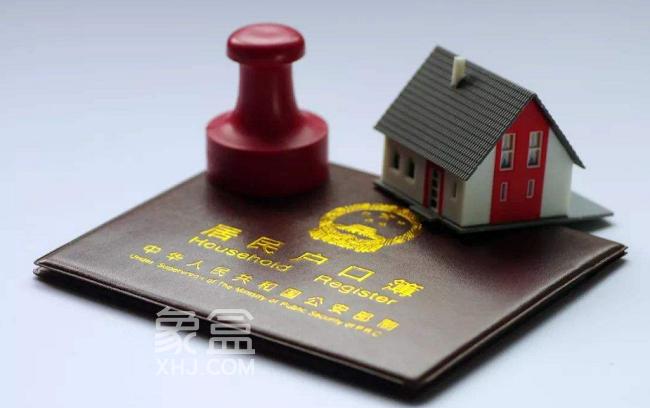 购买法拍房后住户不肯搬离，可以采取哪些措施？