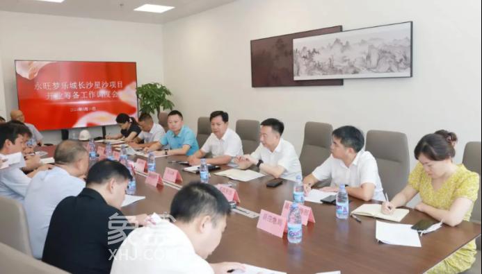 星沙永旺夢樂城即將開業(yè)！3號線地鐵口、總建面23萬方！