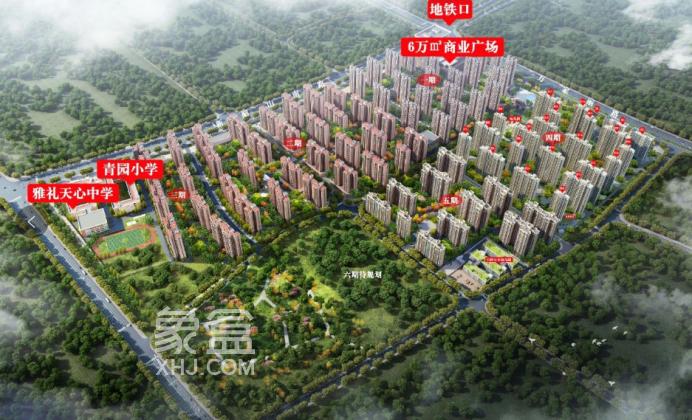 長(zhǎng)沙這些既有“新房”又有“二手房”的樓盤，你會(huì)如何選擇？