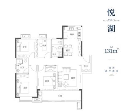 三一云谷户型图