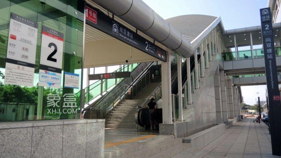 长沙中交世通国际建面105-143㎡热销，省府南8字头装修房！