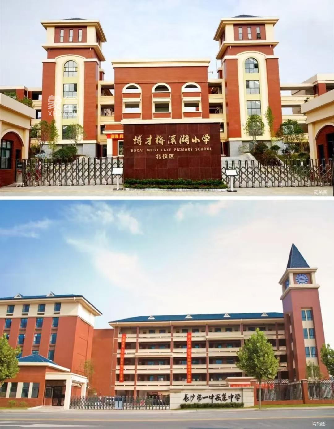 梅溪湖“振業(yè)城五期”戶型圖公布！開盤在即！
