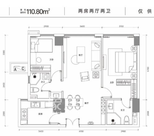 城发恒伟东风映1897户型图