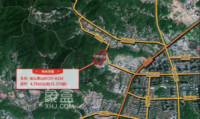 谷山片區(qū)推薦兩宗低密住宅用地，容積率僅2.0，有望打造洋房or小高層！