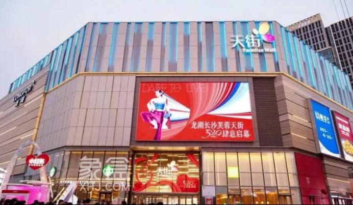 【小区测评】龙湖碧桂园天宸原著：一线临河高品质社区，改善必看！