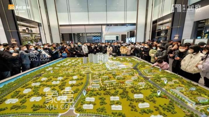 9月10-17日华润置地长沙润府、长沙润府、洋湖天序、悦府5重礼遇,教师及亲属97折钜惠! 9月10-17日华润置地长沙润府、长沙润府、洋湖天序、悦府5重礼遇,教师及亲属97折钜惠!