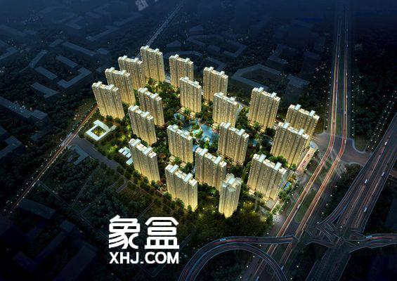 【售罄】星雨华府已经售完