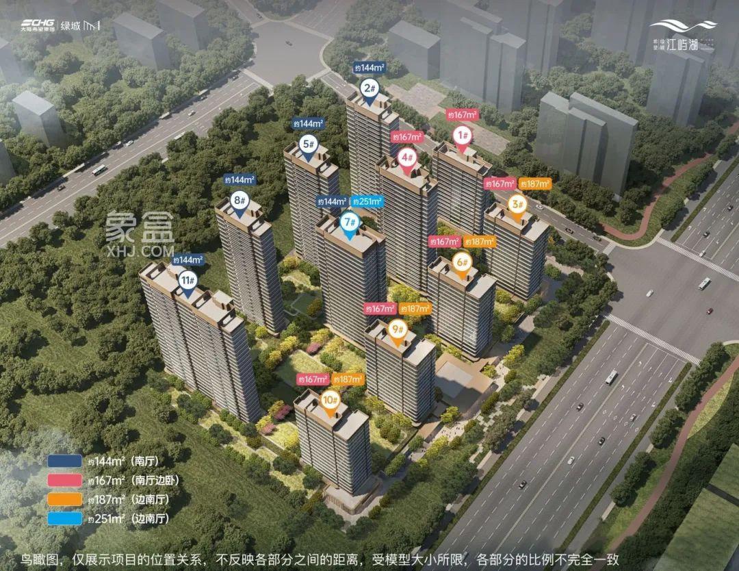 大泽湖湿地公园旁纯新盘“希望绿城江屿湖”首开在即！一线“江景+湖景”！