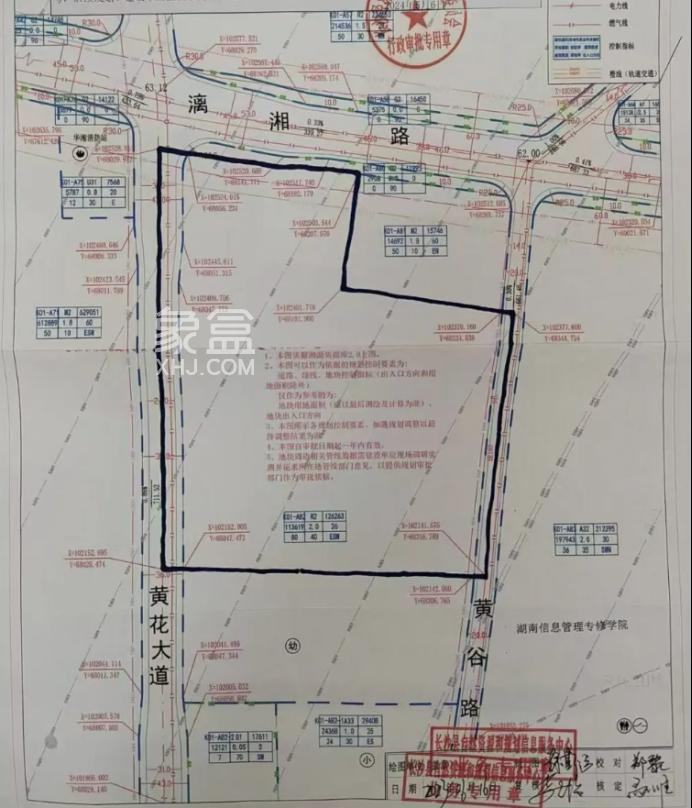 長(zhǎng)沙縣今年首次掛牌住宅用地，容積率低至1.0！