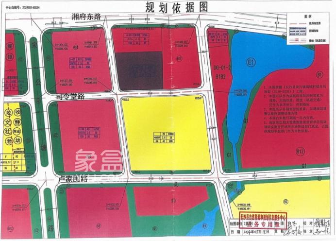 長(zhǎng)沙縣今年首次掛牌住宅用地，容積率低至1.0！