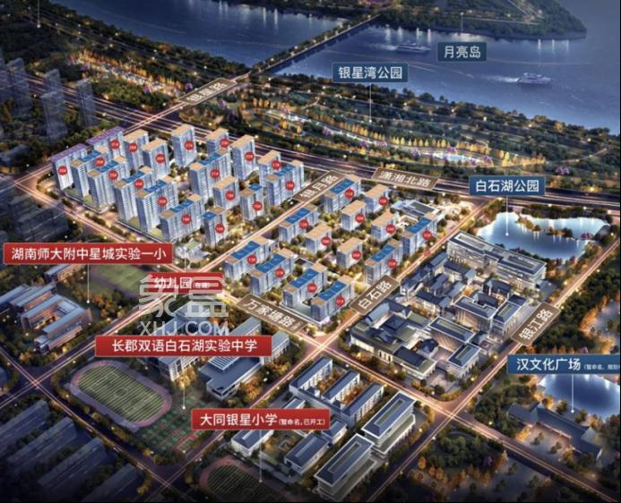 大同小學品牌首次入駐河西，大同銀星小學動工、嘉臣道配建！